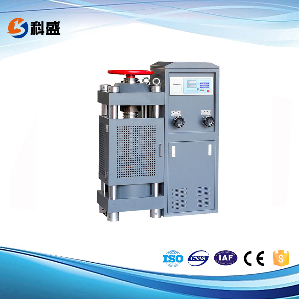 YES-2000KN數顯壓力試驗機(手動絲杠)