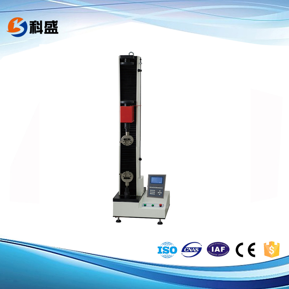 WDW-S塑料薄膜拉力試驗機