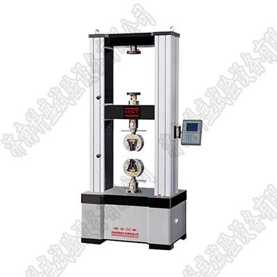 汽車塑料配件拉伸試驗(yàn)機(jī)